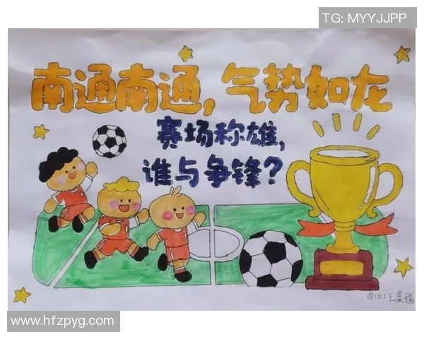 足球明星的背景音乐大盘点听听他们赛场上的旋律与激情